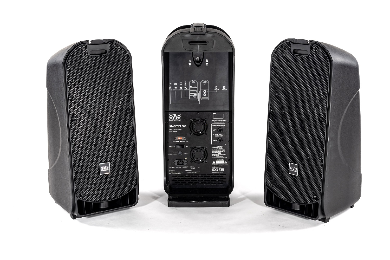SVS Audiotechnik STAGESET 600 Акустический комплект активный в Искитиме