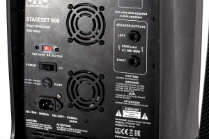 SVS Audiotechnik STAGESET 600 Акустический комплект активный в Искитиме